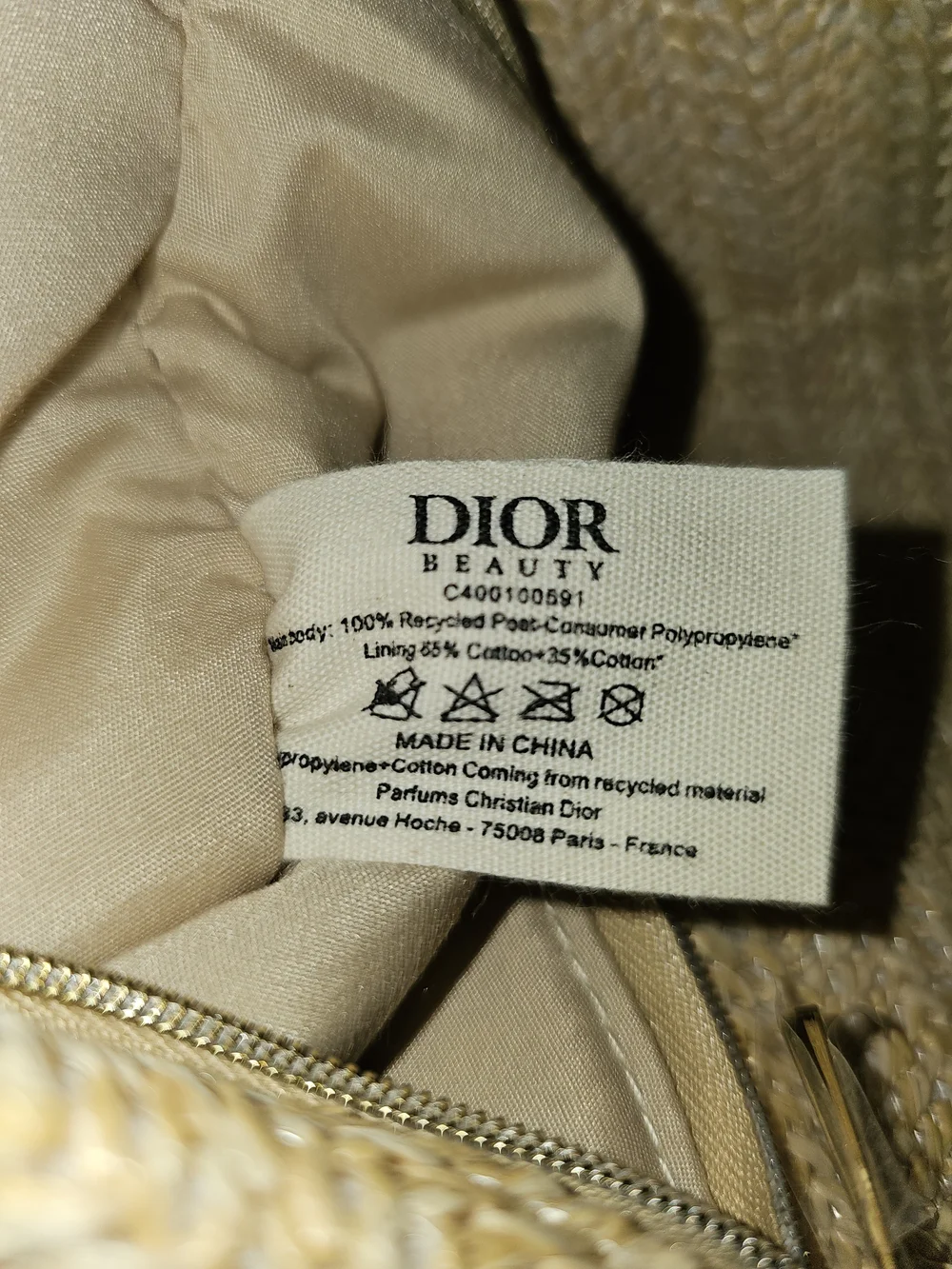 Dior Straw Pearl PurseTrim Shoulder Bag in Beige - Picture 11 of 15